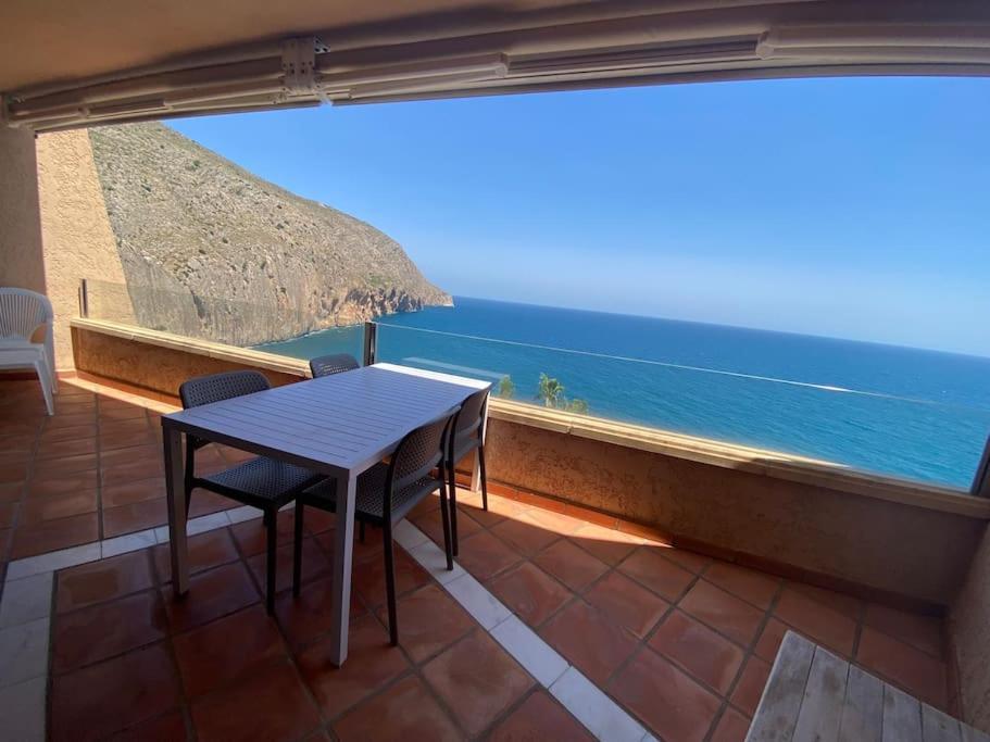 Apartamento Con Vistas Al Mar, Mascarat, Altea Αλτέα Εξωτερικό φωτογραφία